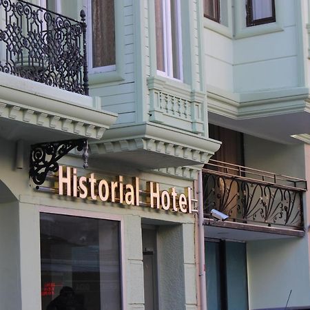Historial Hotel イスタンブール エクステリア 写真