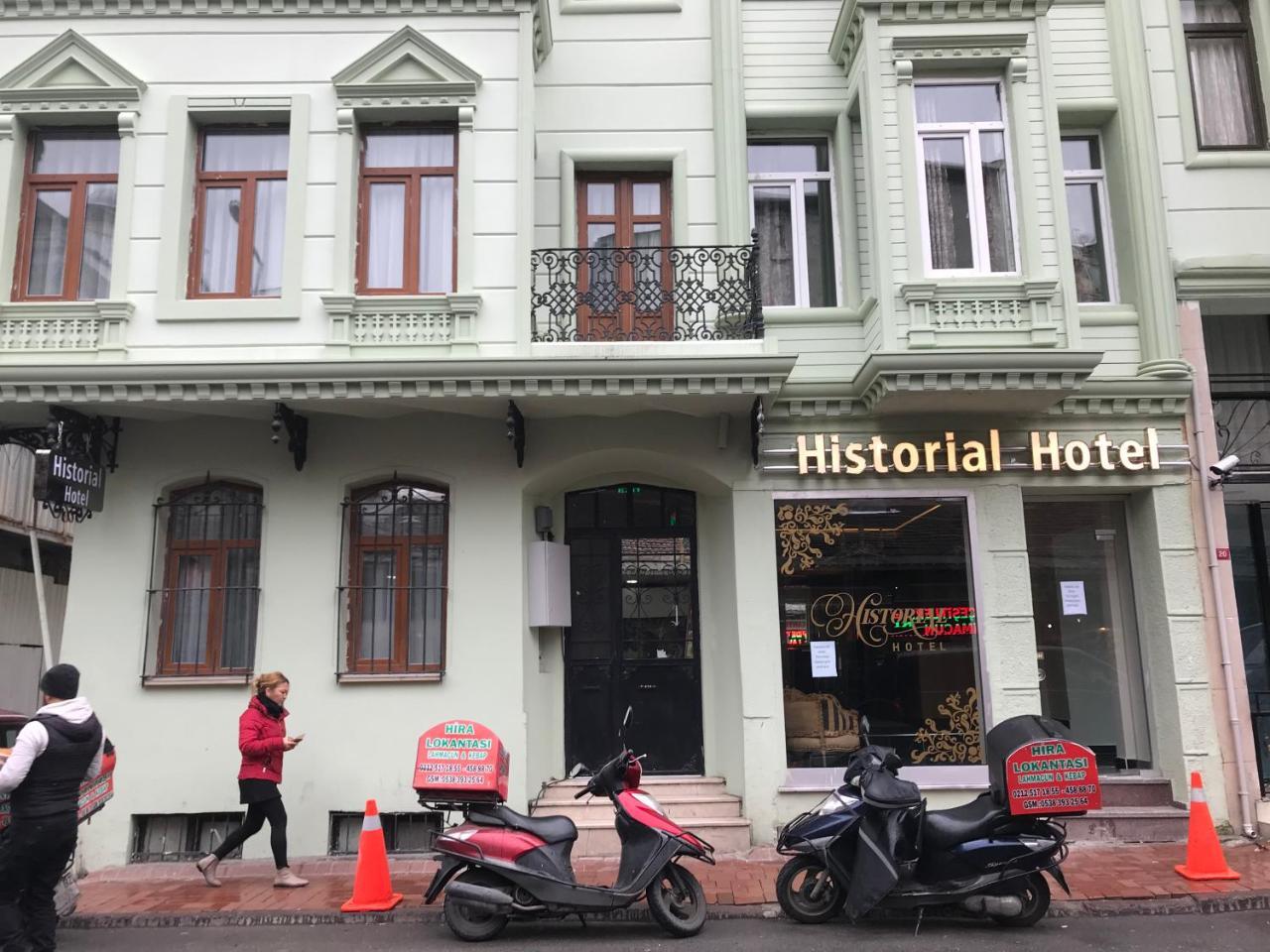 Historial Hotel イスタンブール エクステリア 写真